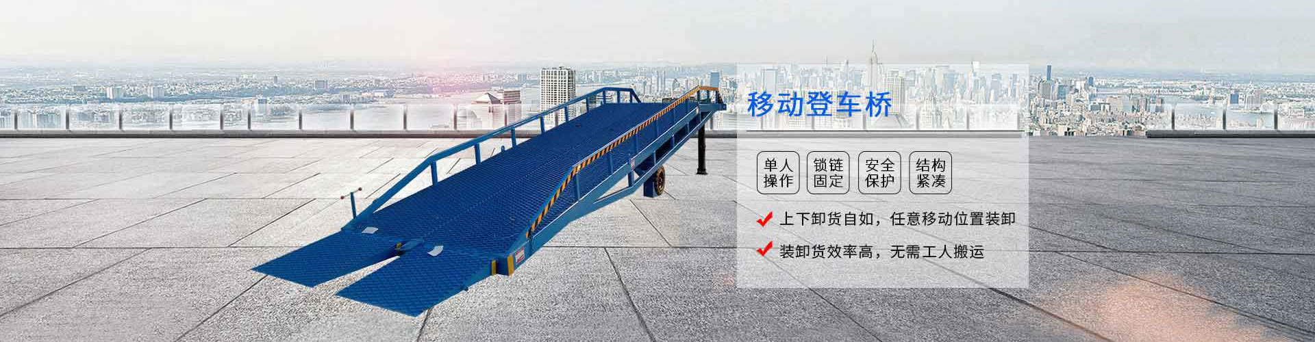 乐鱼彩票手机登入入口